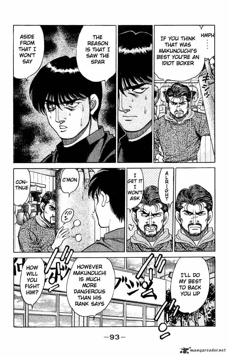 Page 11 of Chapter 119