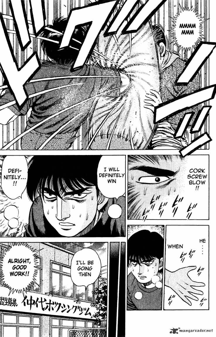 Page 13 of Chapter 119