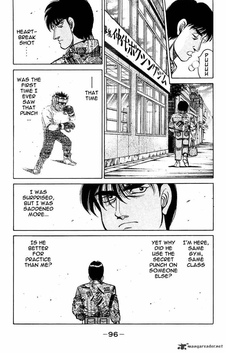 Page 14 of Chapter 119