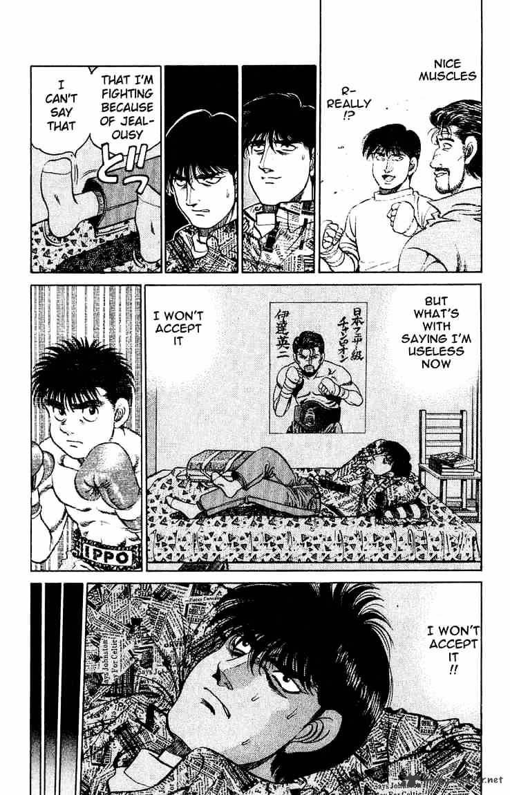 Page 16 of Chapter 119