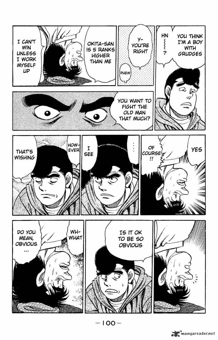 Page 18 of Chapter 119