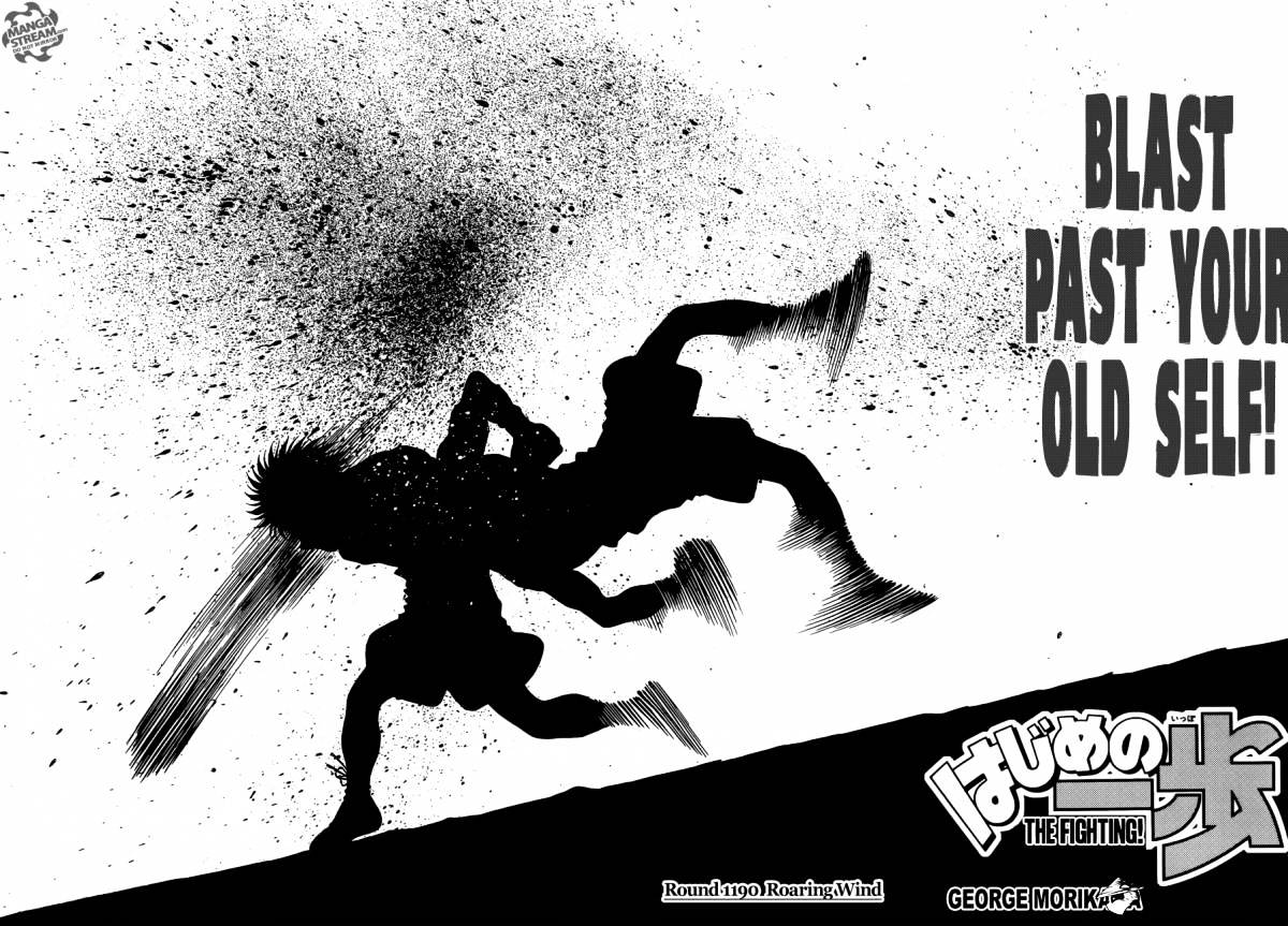 Page 2 of Chapter 1190