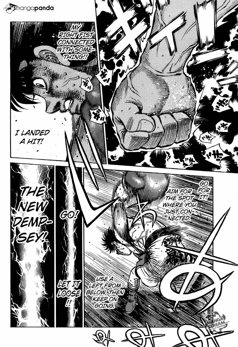 Page 3 of Chapter 1190
