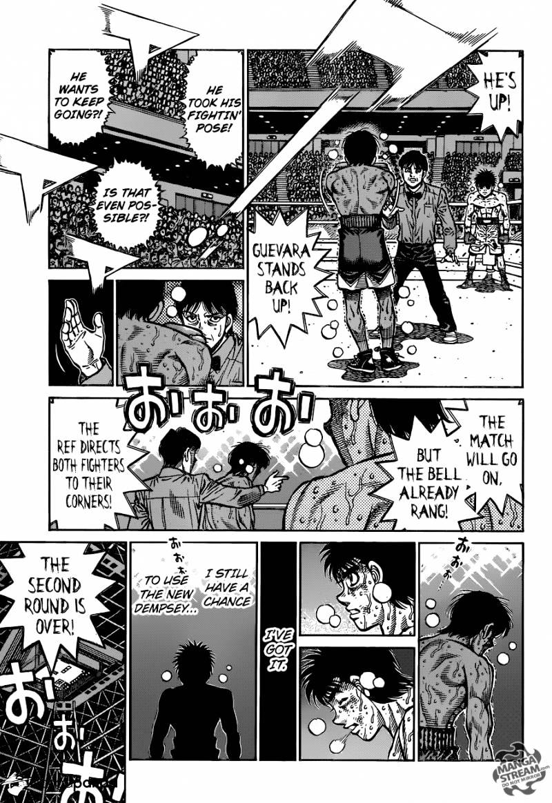 Page 10 of Chapter 1190