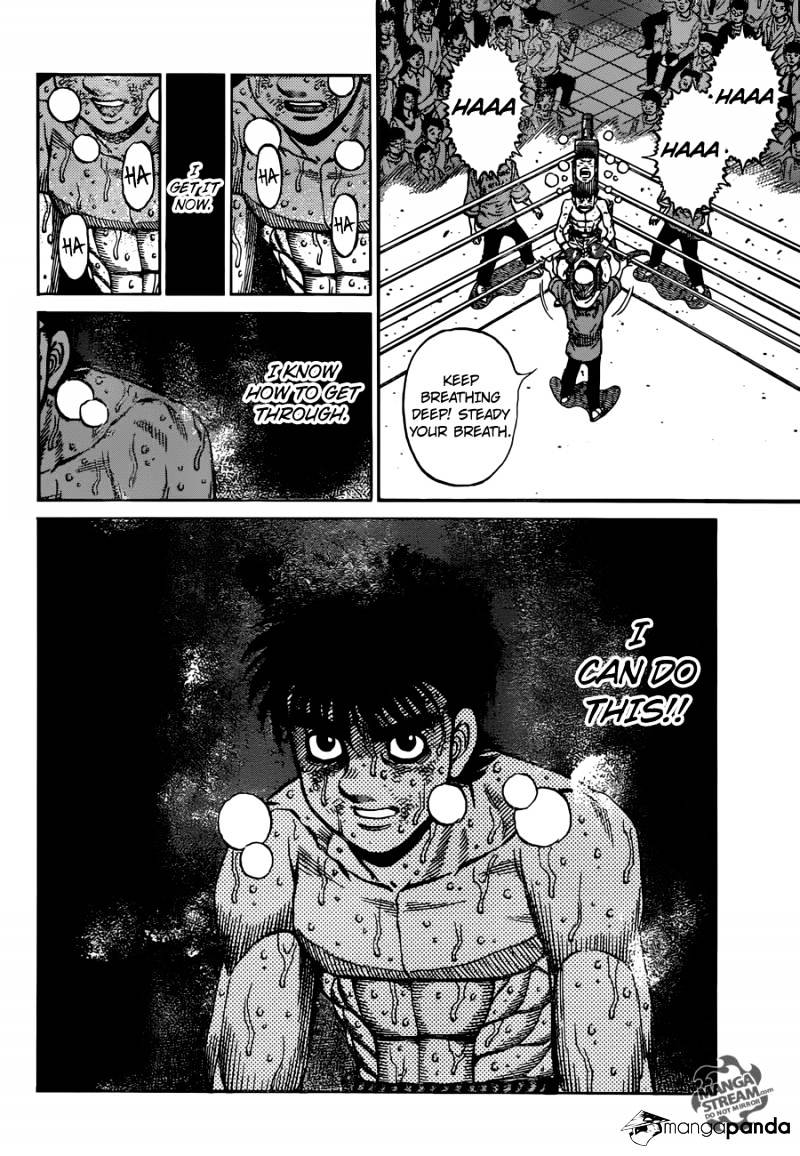 Page 4 of Chapter 1191