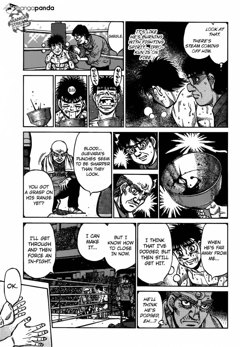 Page 5 of Chapter 1191
