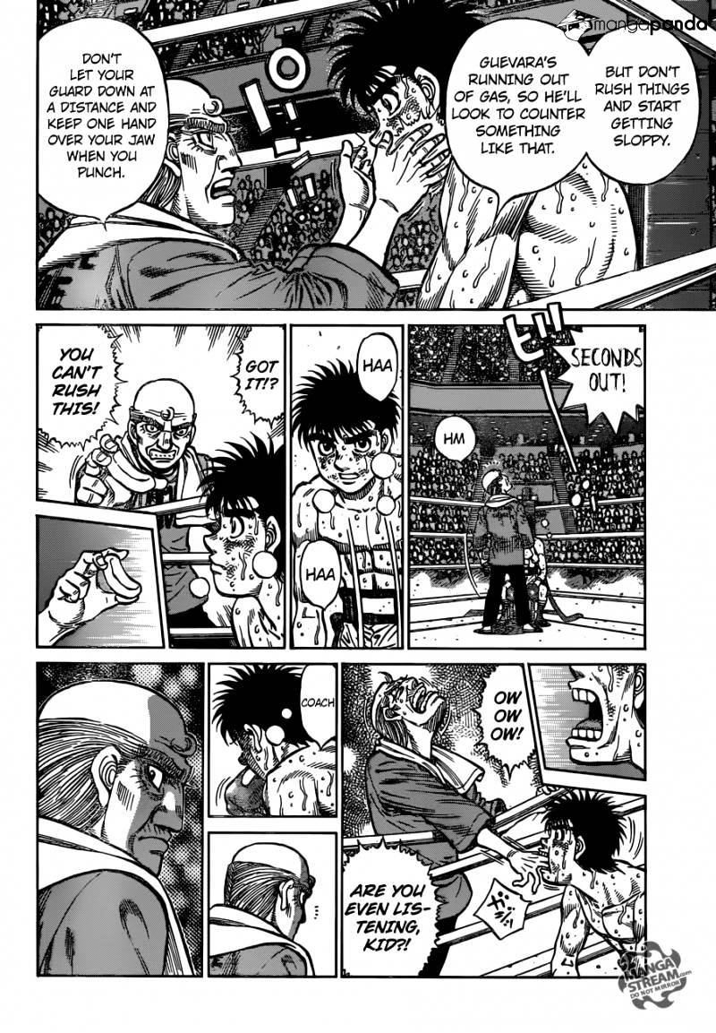 Page 6 of Chapter 1191