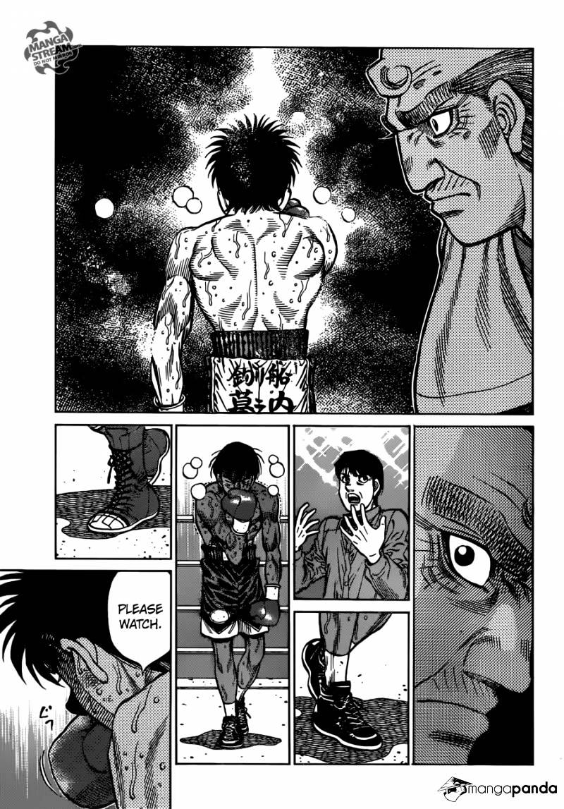 Page 7 of Chapter 1191