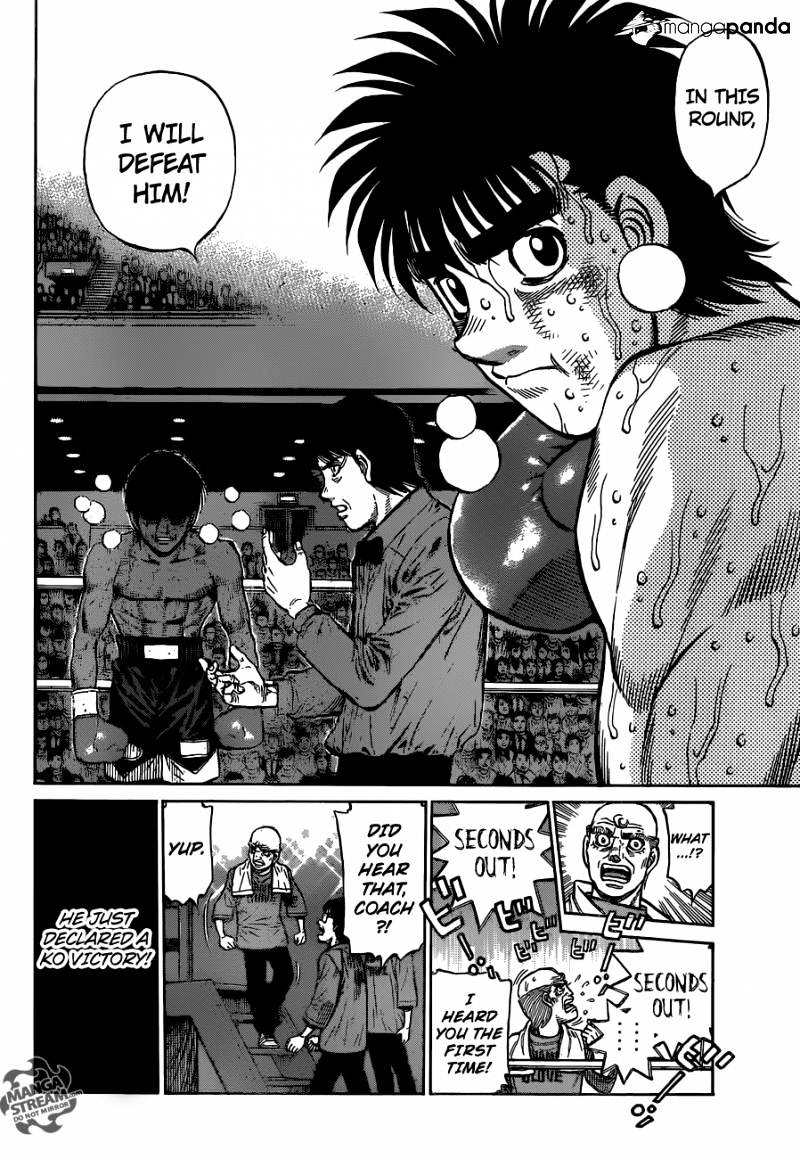 Page 8 of Chapter 1191