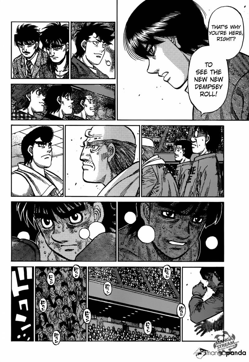 Page 11 of Chapter 1191