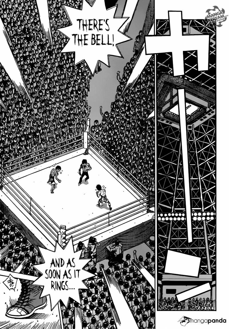 Page 12 of Chapter 1191