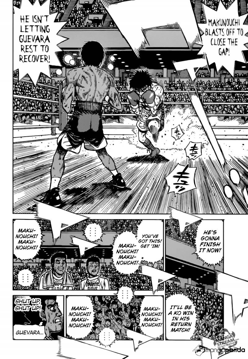 Page 13 of Chapter 1191