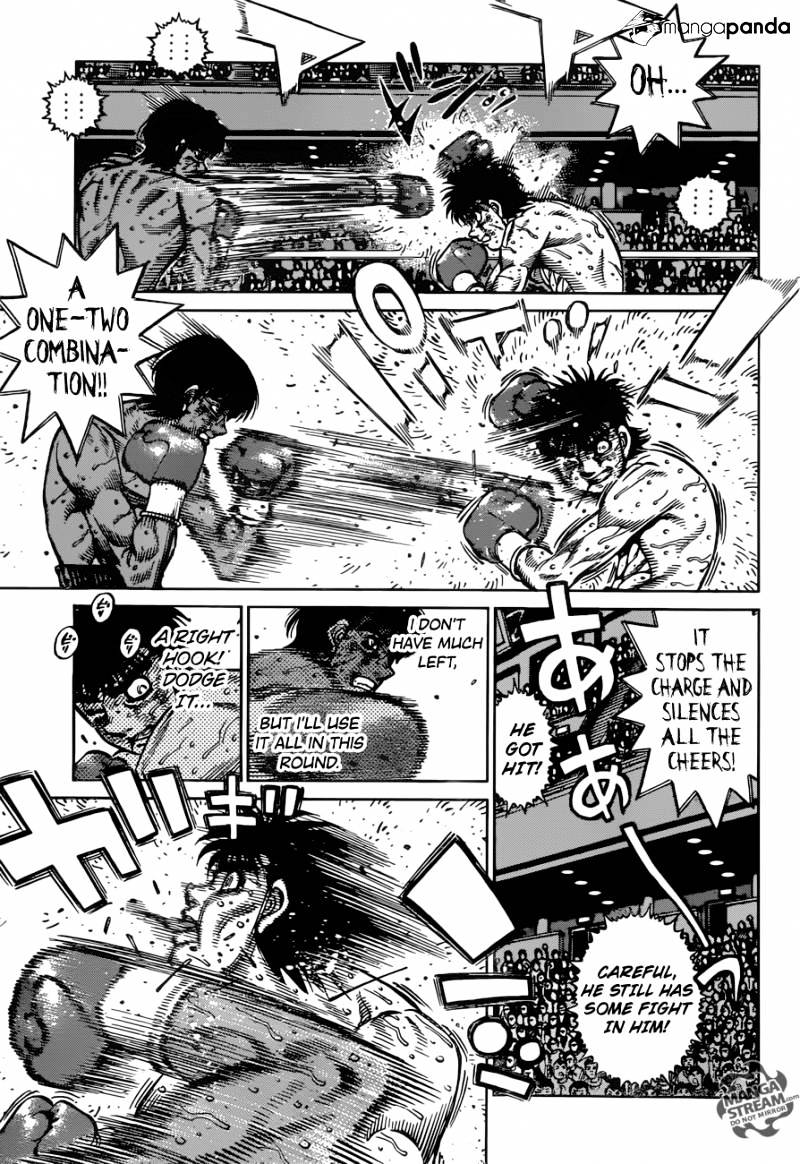 Page 14 of Chapter 1191