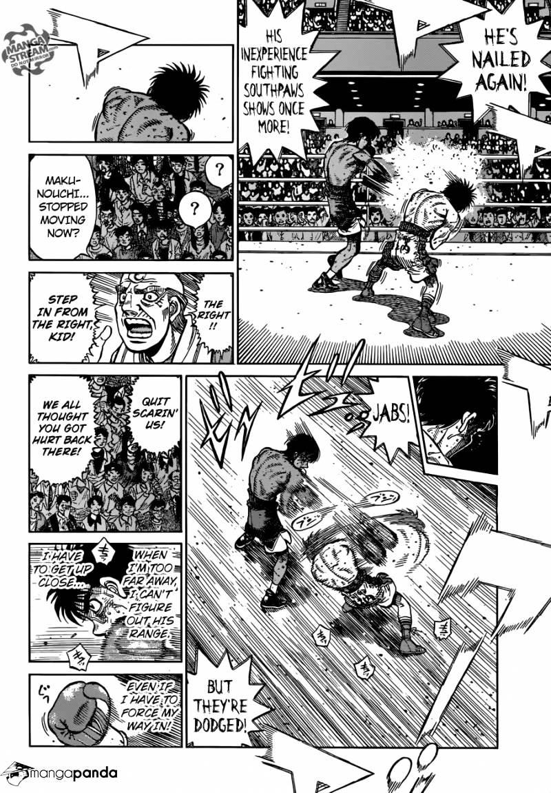Page 15 of Chapter 1191