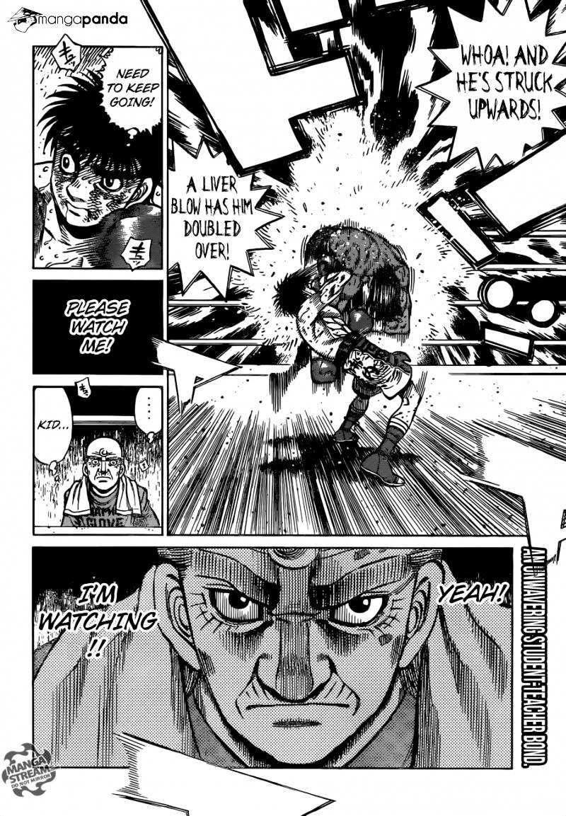 Page 17 of Chapter 1191