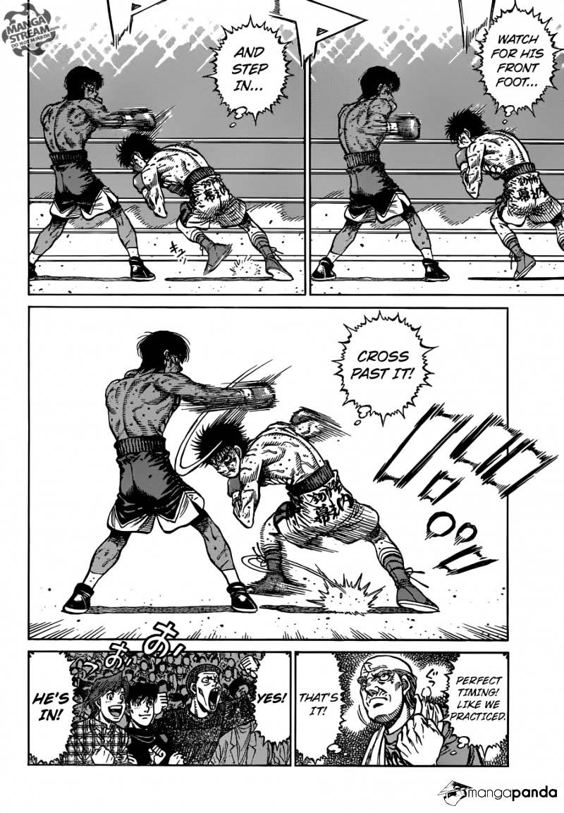Page 2 of Chapter 1192