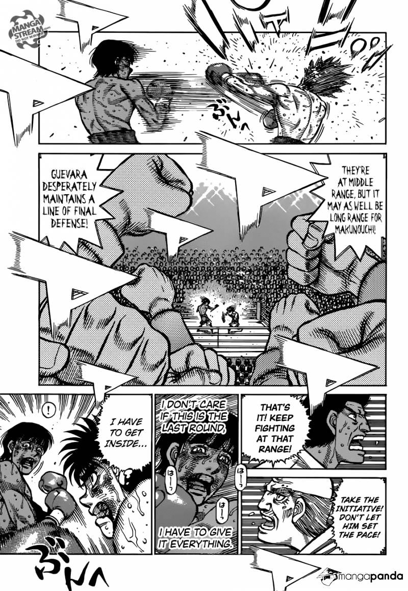 Page 4 of Chapter 1193