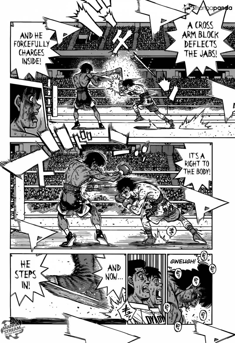 Page 7 of Chapter 1193