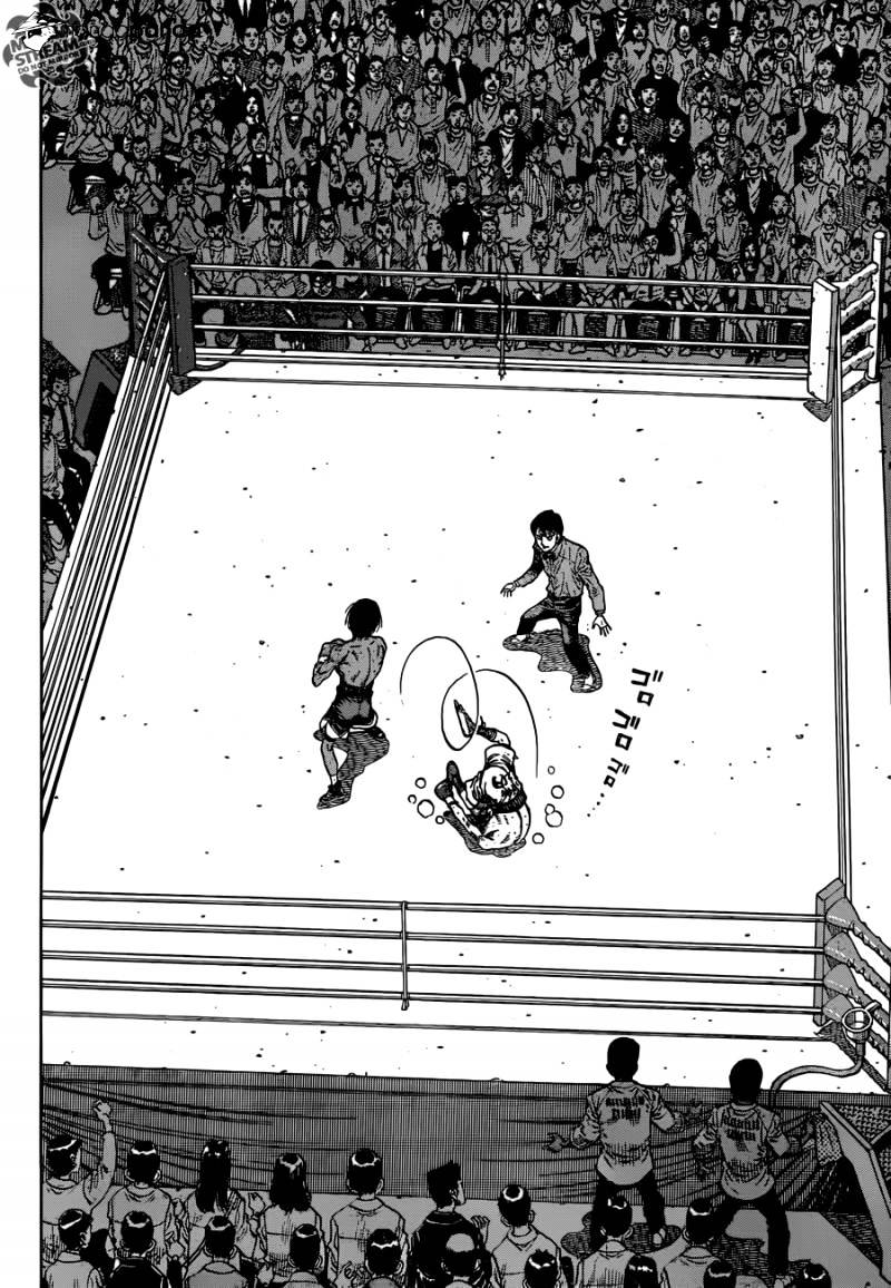 Page 9 of Chapter 1193