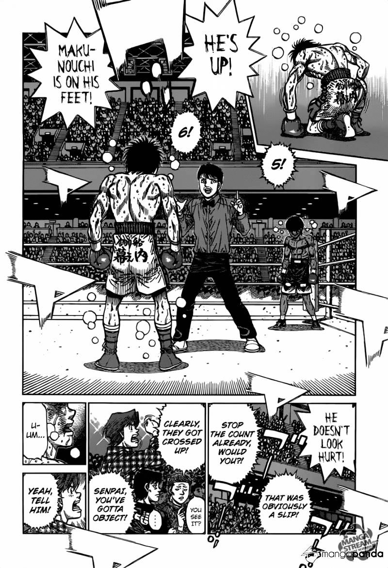 Page 13 of Chapter 1193