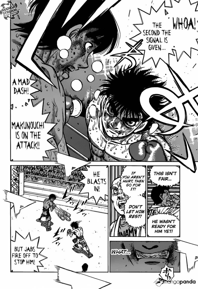 Page 15 of Chapter 1193