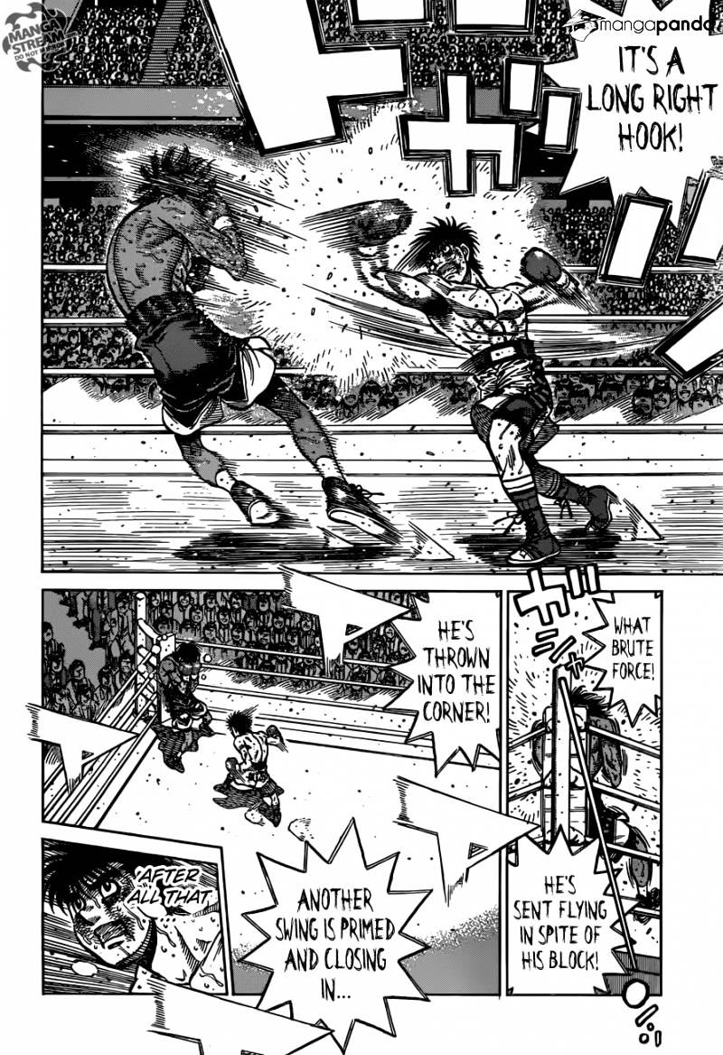 Page 17 of Chapter 1193