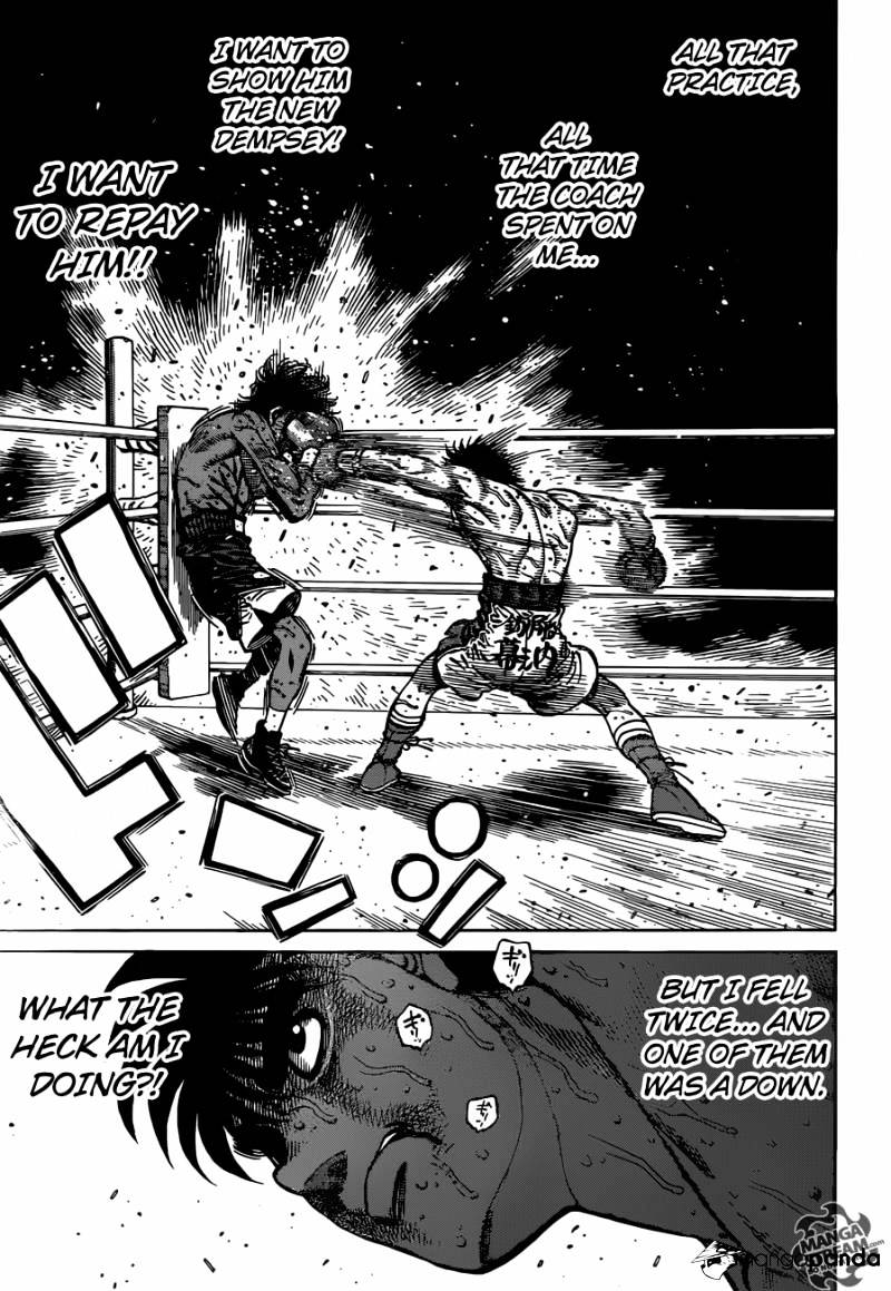 Page 18 of Chapter 1193