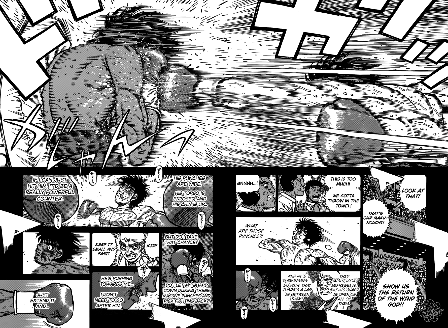 Page 3 of Chapter 1194