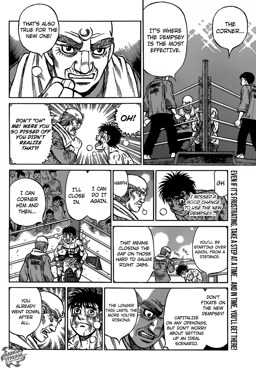 Page 8 of Chapter 1194