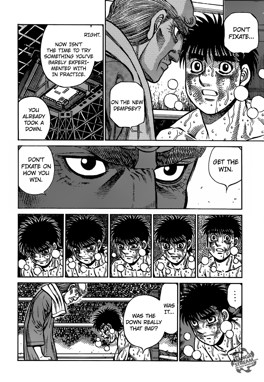 Page 3 of Chapter 1195