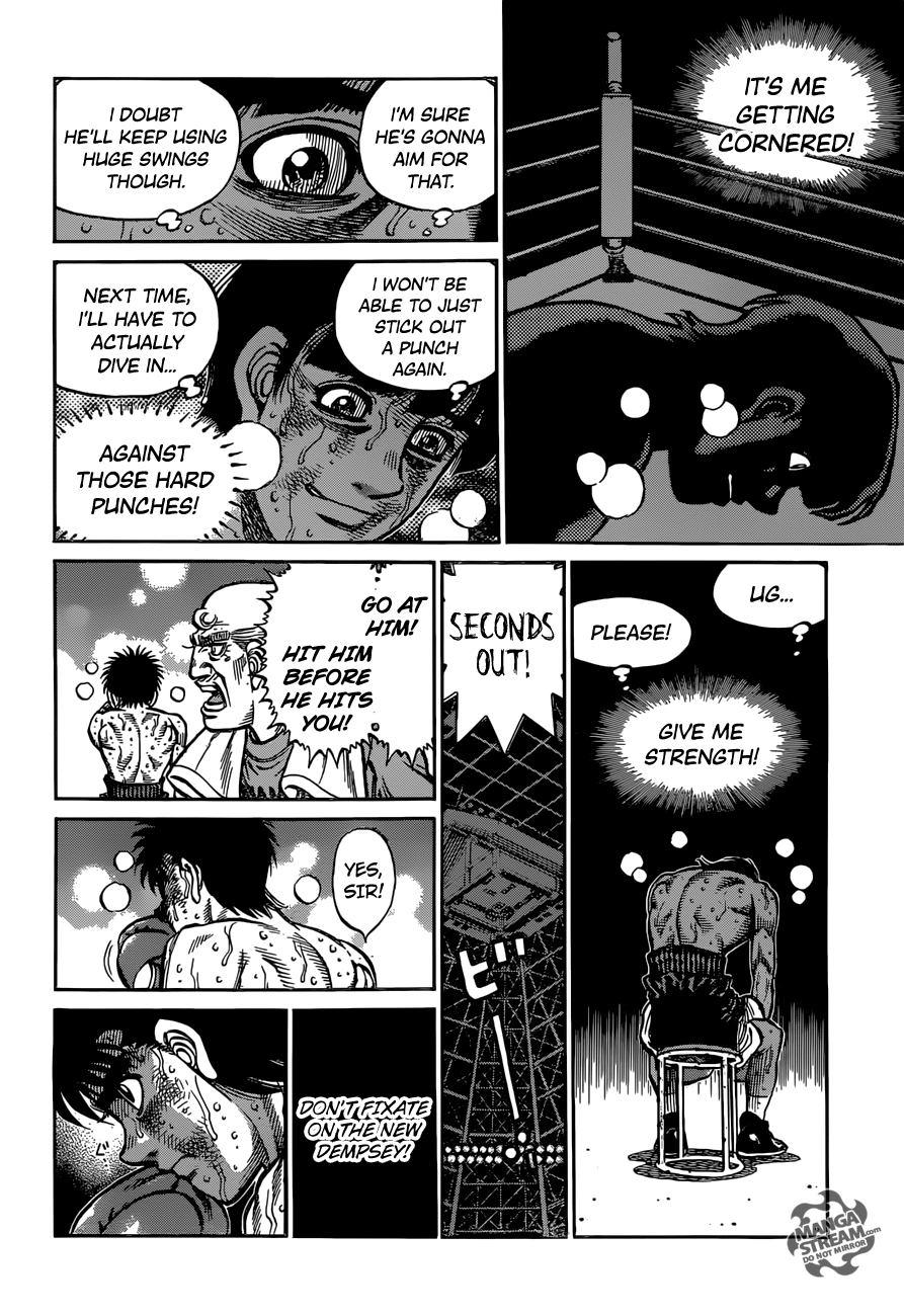 Page 5 of Chapter 1195
