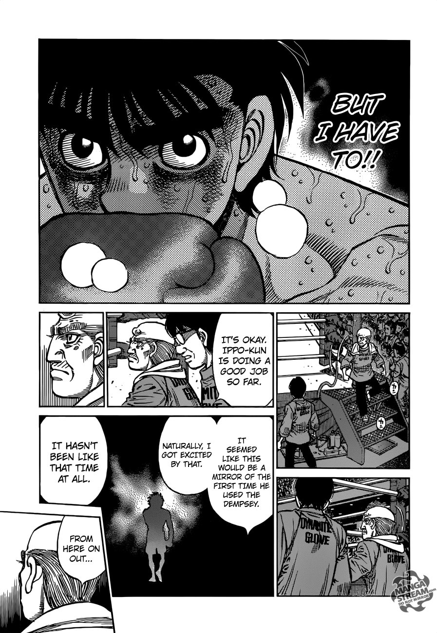 Page 6 of Chapter 1195