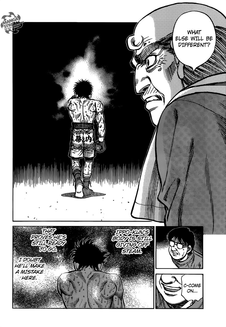 Page 7 of Chapter 1195