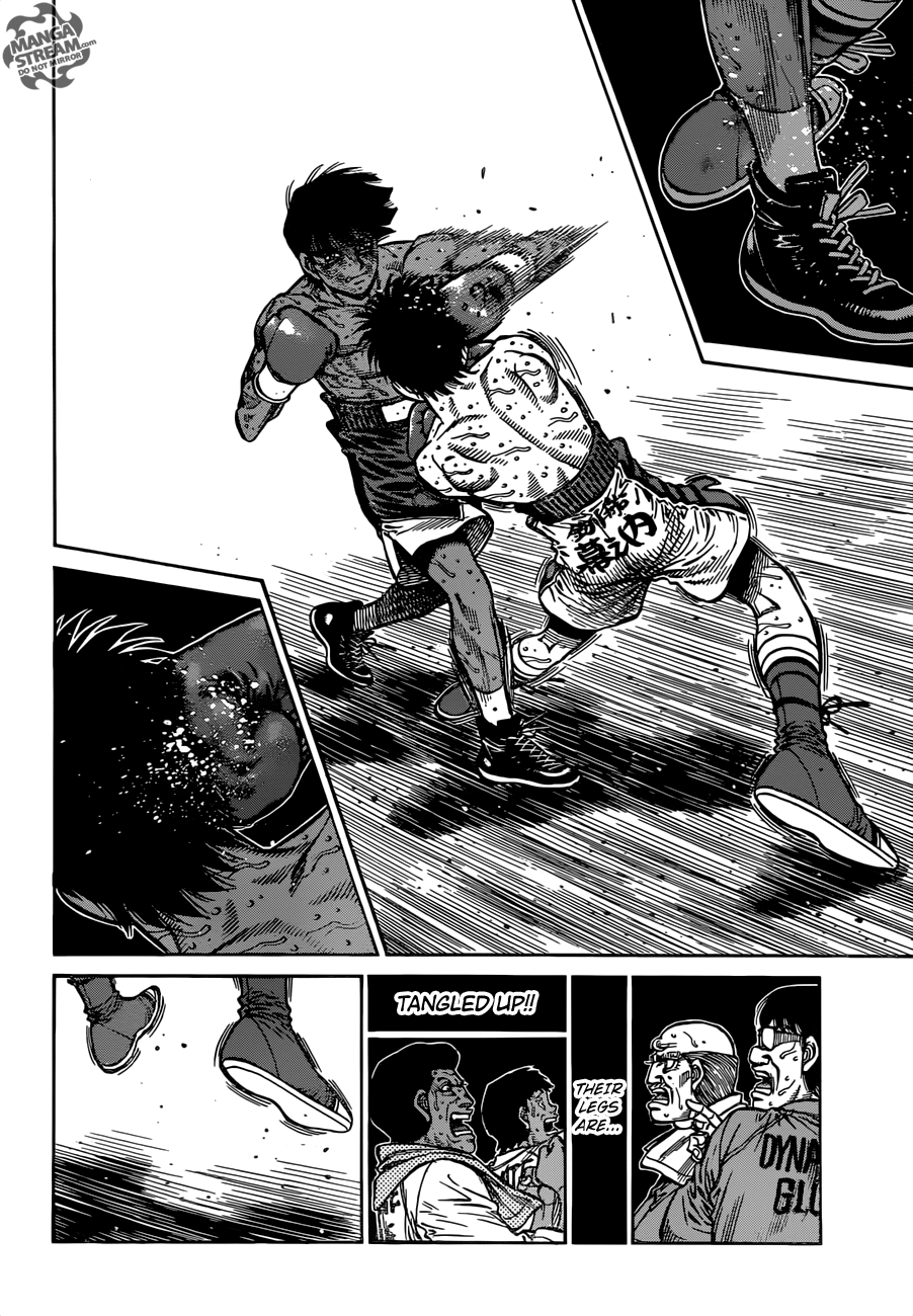 Page 12 of Chapter 1195