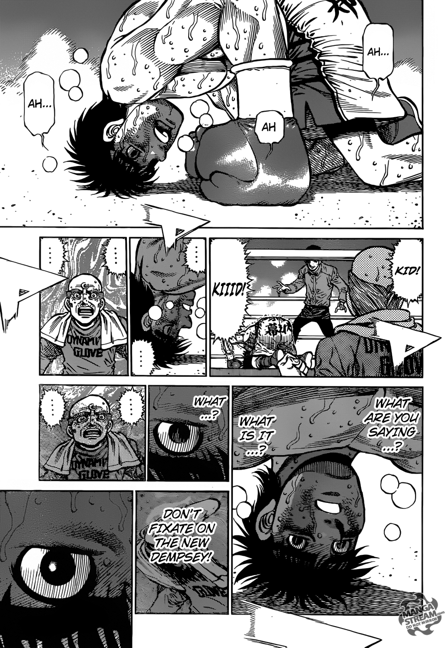Page 17 of Chapter 1195