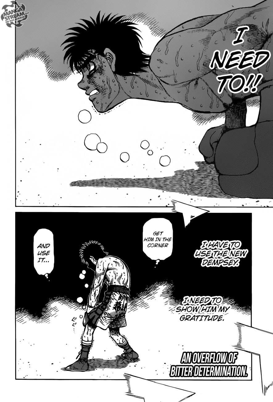 Page 18 of Chapter 1195