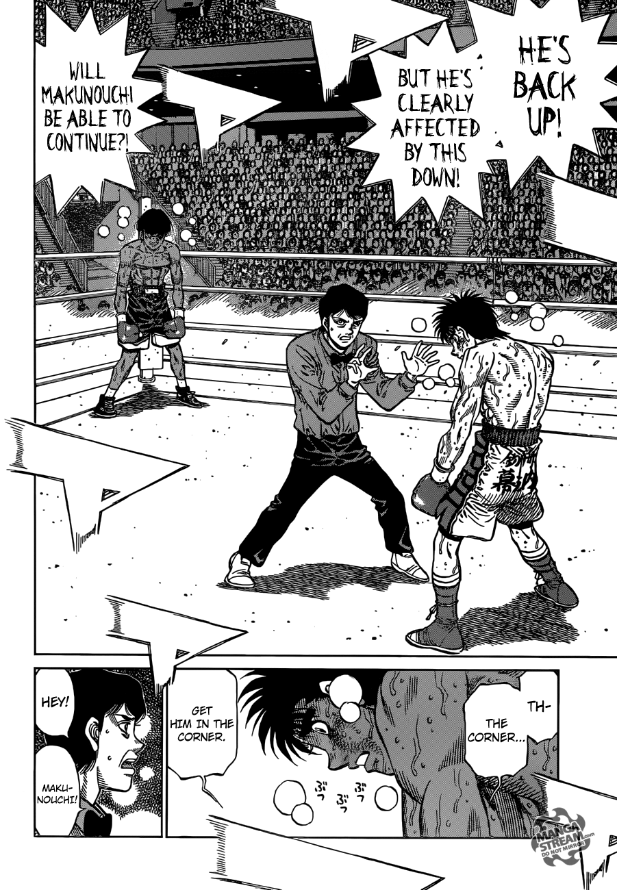 Page 3 of Chapter 1196