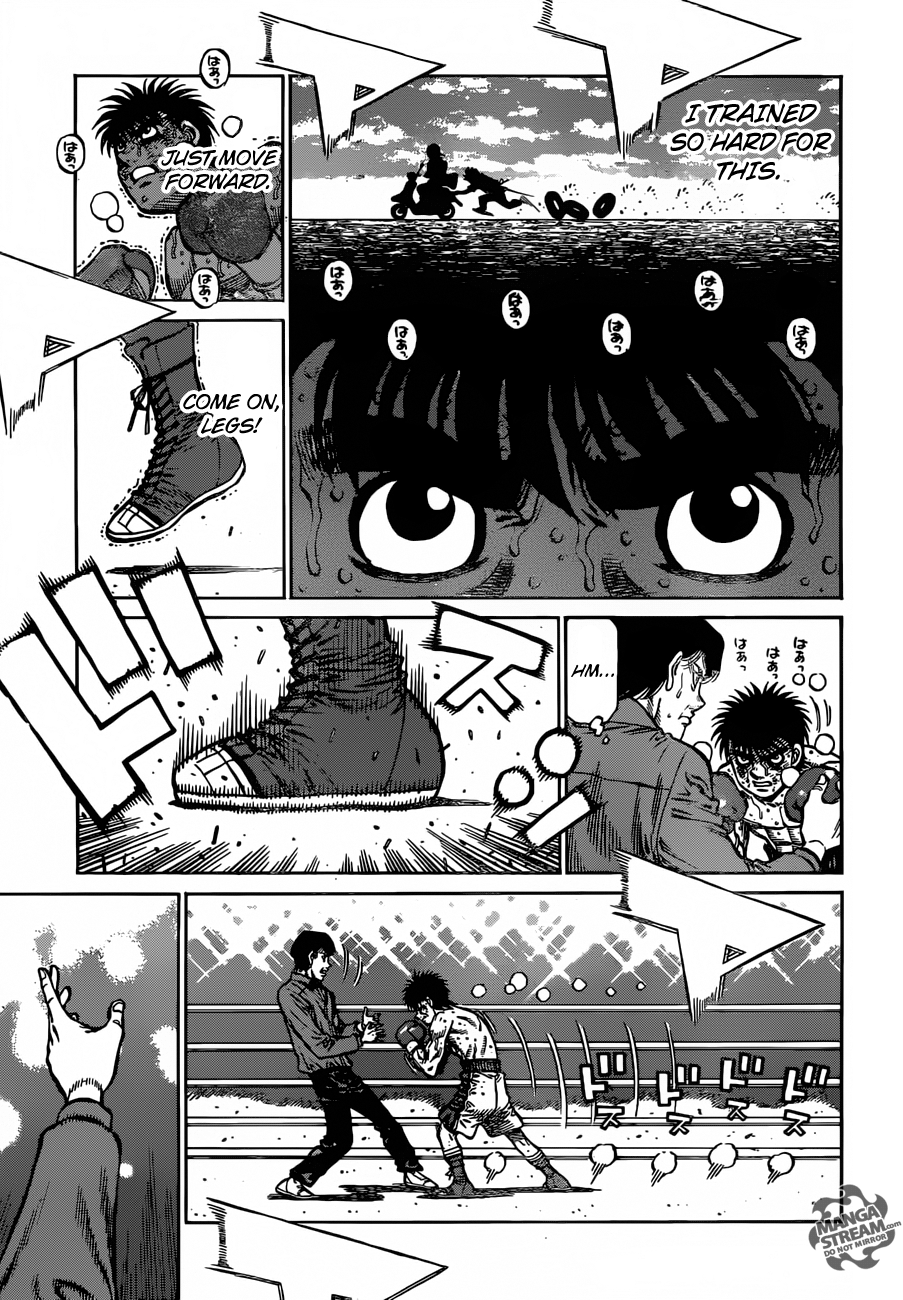 Page 6 of Chapter 1196