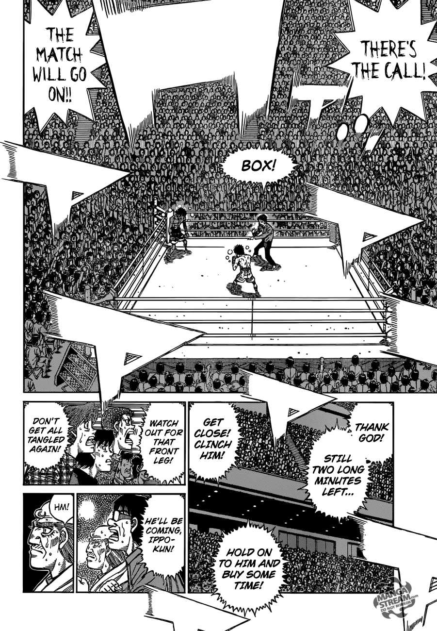 Page 7 of Chapter 1196