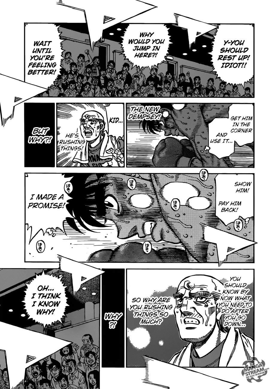 Page 10 of Chapter 1196