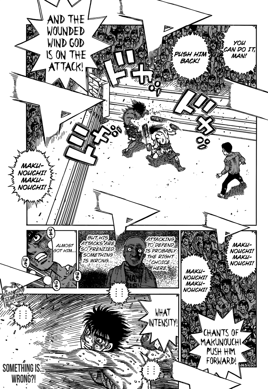 Page 12 of Chapter 1196