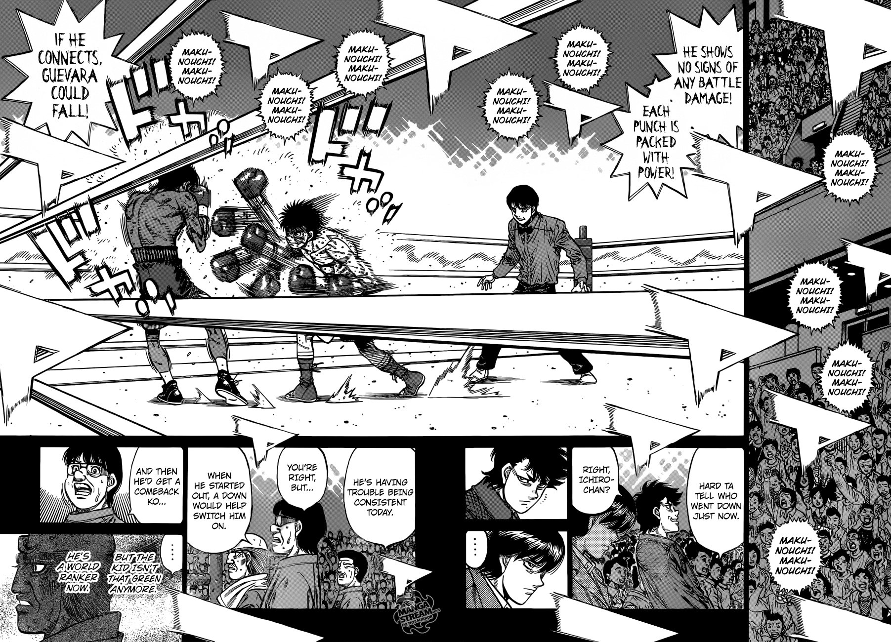 Page 4 of Chapter 1197