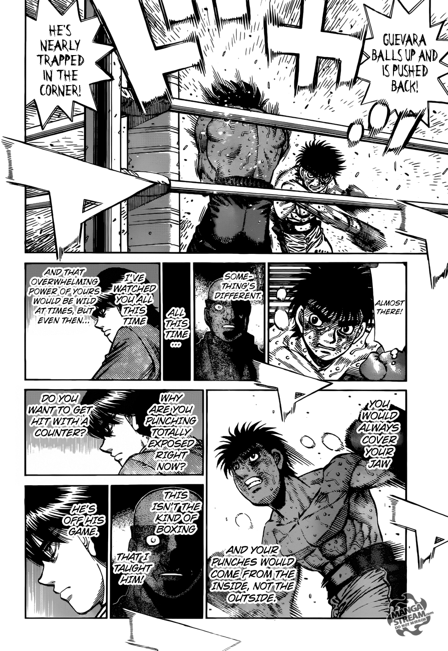 Page 5 of Chapter 1197