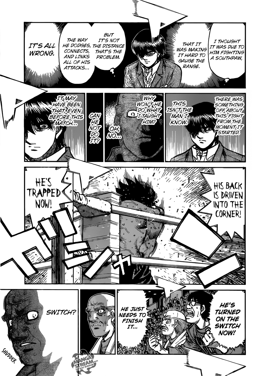 Page 6 of Chapter 1197