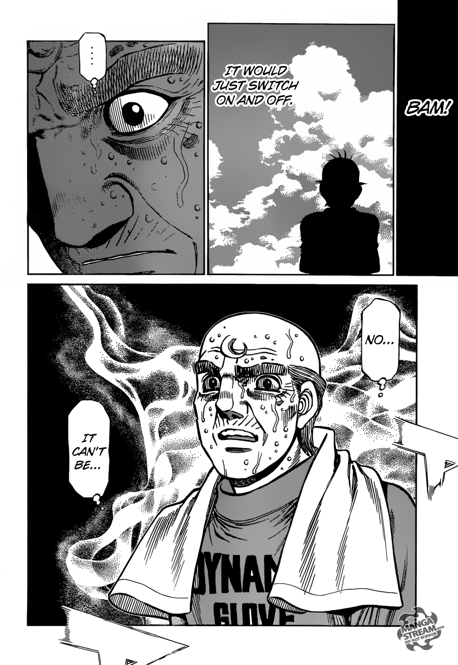 Page 7 of Chapter 1197