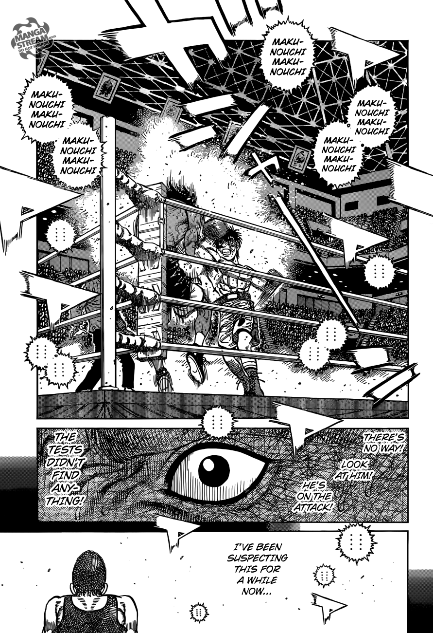 Page 8 of Chapter 1197