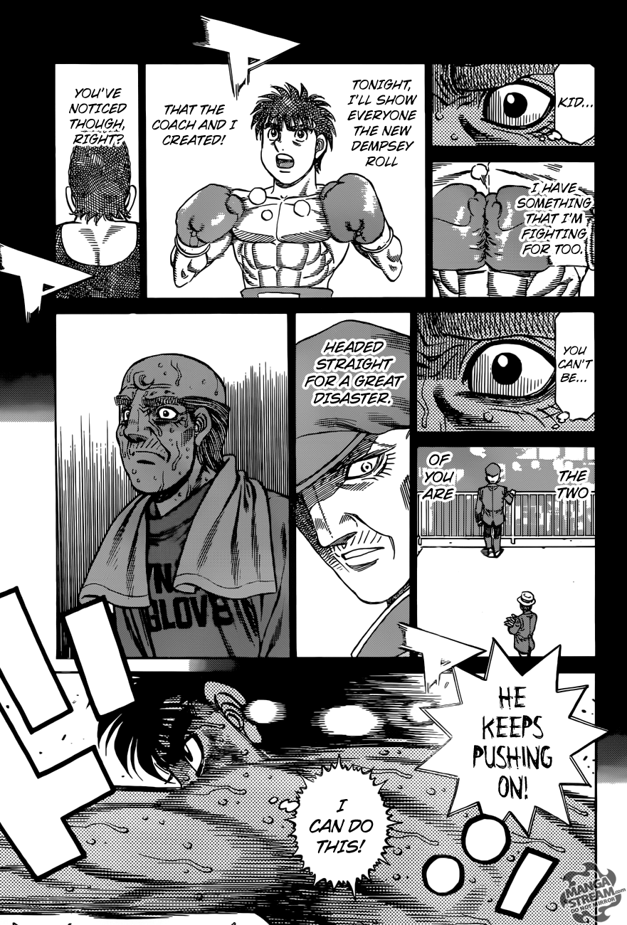 Page 10 of Chapter 1197