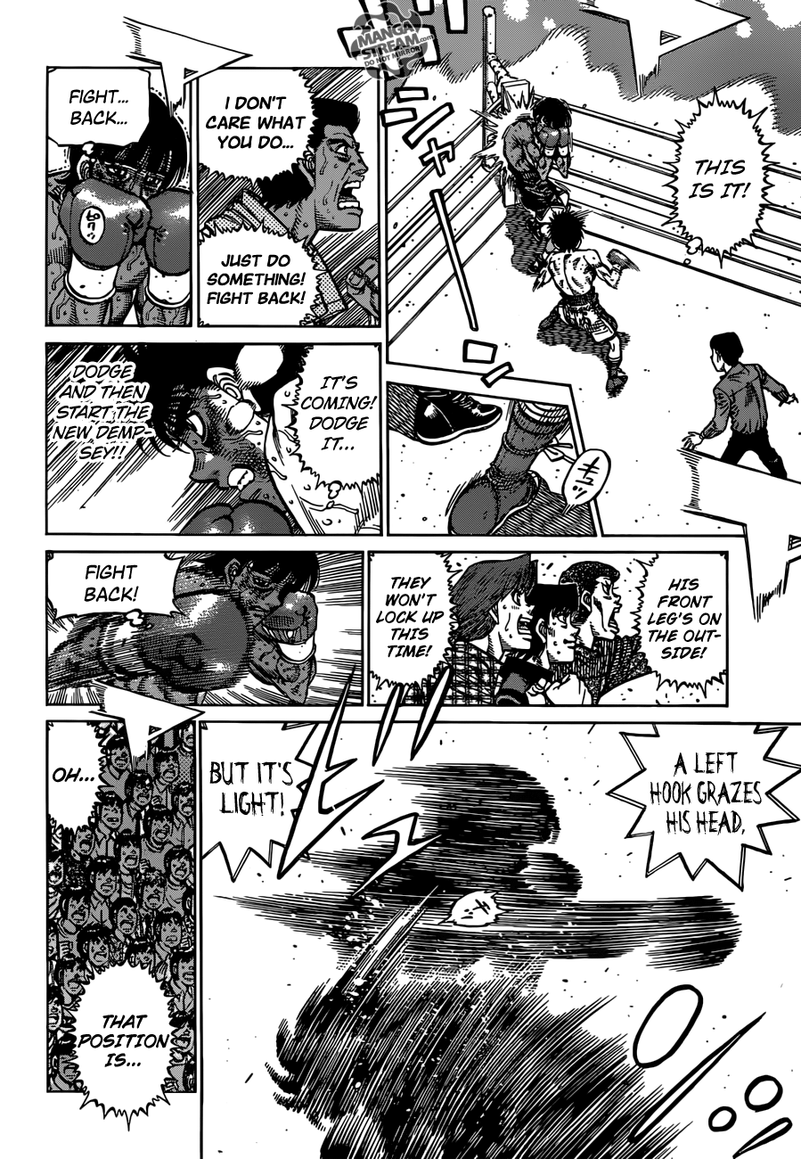 Page 11 of Chapter 1197