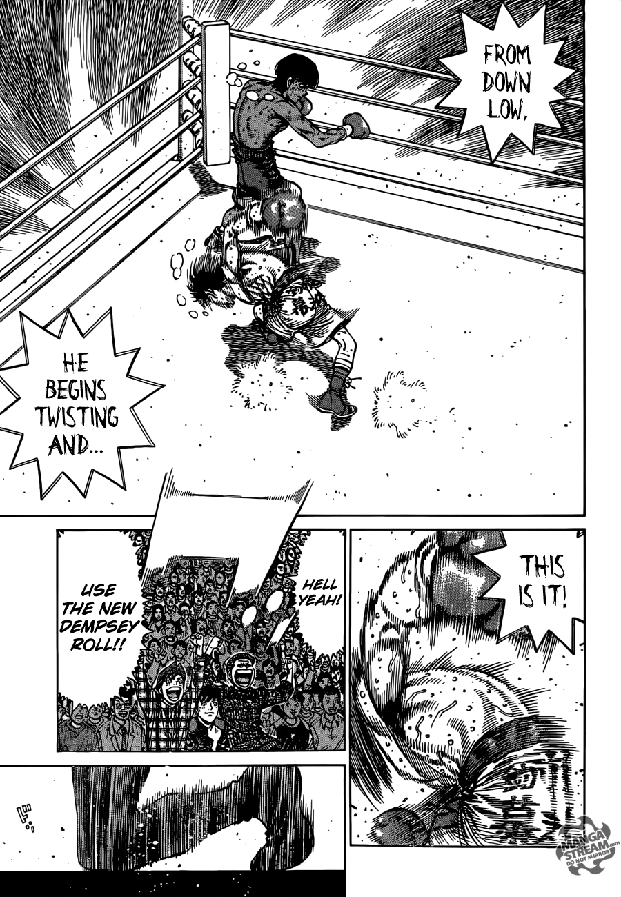 Page 12 of Chapter 1197
