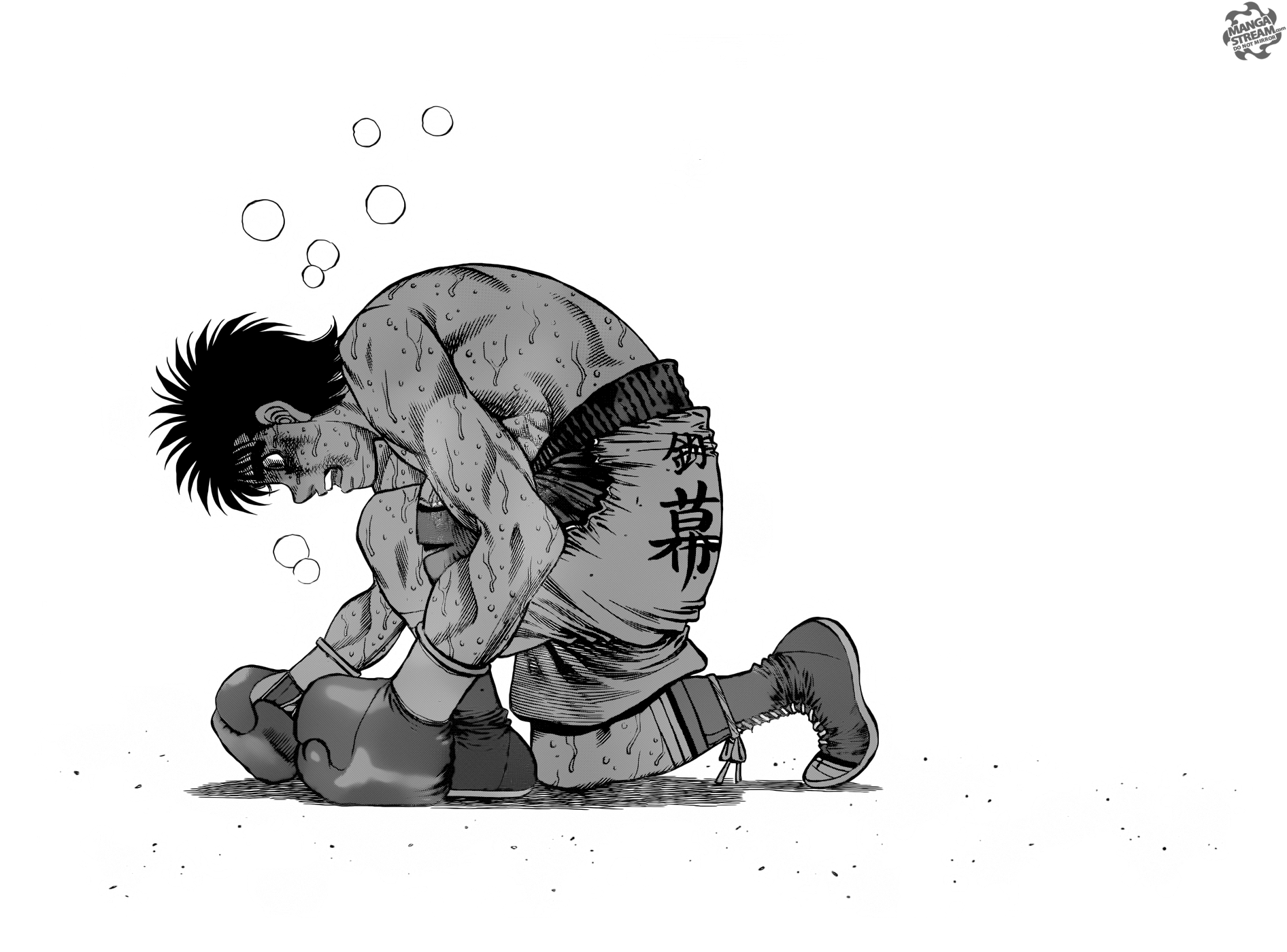 Page 13 of Chapter 1197